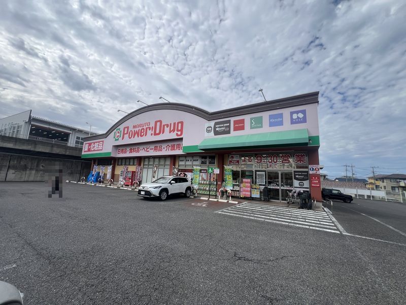 ラビット　ヒルズ 101号-14