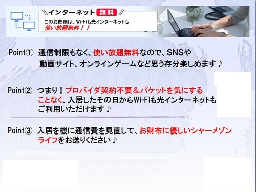 ＦＯＲＥＮＡ 103号-15