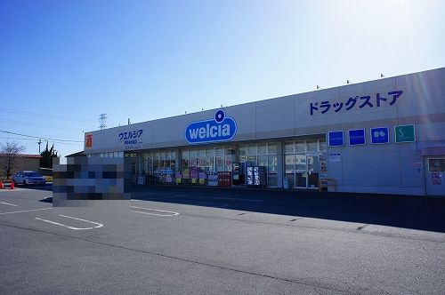 グランドゥールＡ 202号-13