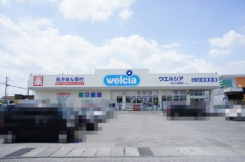 カーサ・ベルデB 101号-15