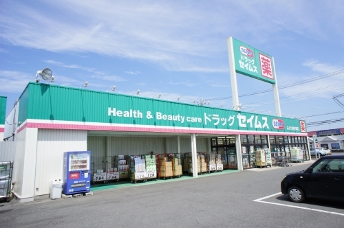 ボタンヴュー　Ｂ 103号-12