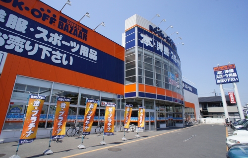 フェリオ　Ａ 102号-15