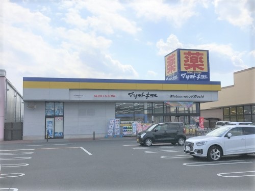 グラヴェール　Ｂ 102号-13