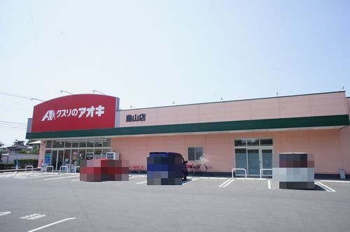 ヴィラ・クオレール B 201号-15