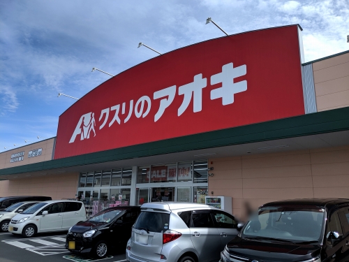 ヴィラ・クオレール　Ｃ 201号-15