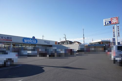 サンパティークⅠ 201号-14