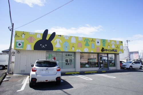 グリーンセントＥ 101号-14