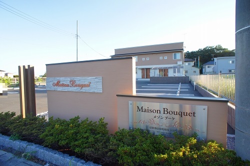 Maison Bouquet 102号-12