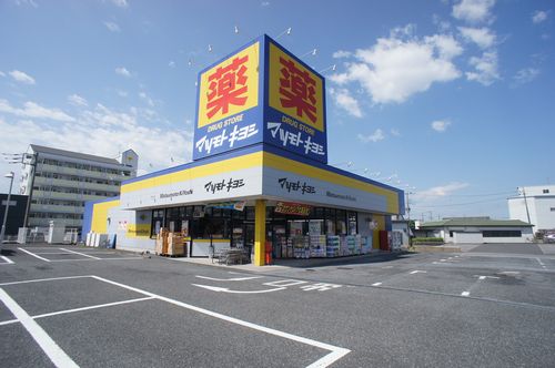 アルフラット 201号-14