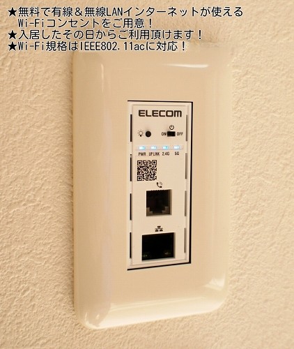 エアフォルク 205号-12