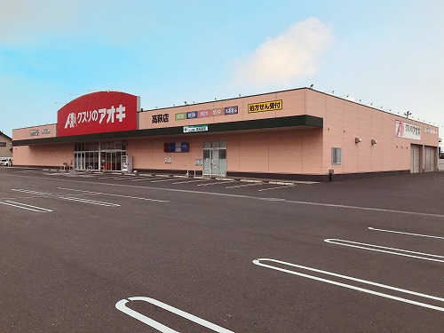 グランピア 201号-14