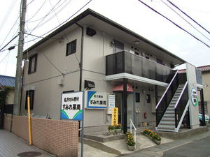 ビューシティ　Ａ 201号-1