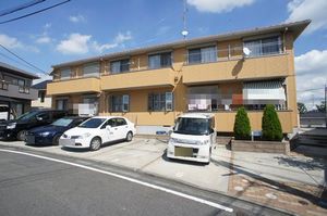 オランジュメゾン