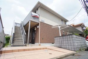 シャルマン相模原 201号-1