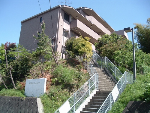 洋光台シティヒルズ