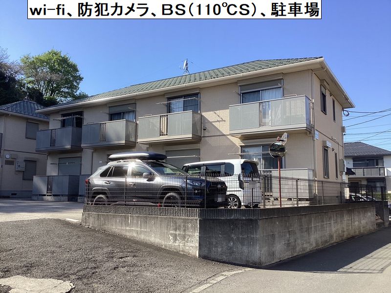 アミティエ小机Ⅰ