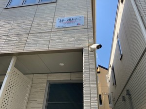 スターブルドマーニ