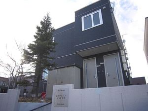 シャーメゾン　プラタナス