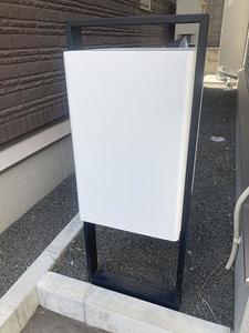 グラーヴェ宮の森 1号-15