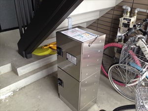 シャーメゾン山の手 102号-14