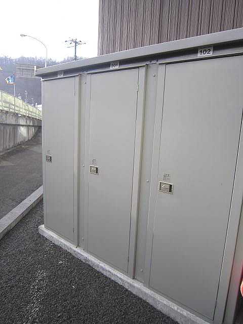 シャーメゾンレポルト 201号-13