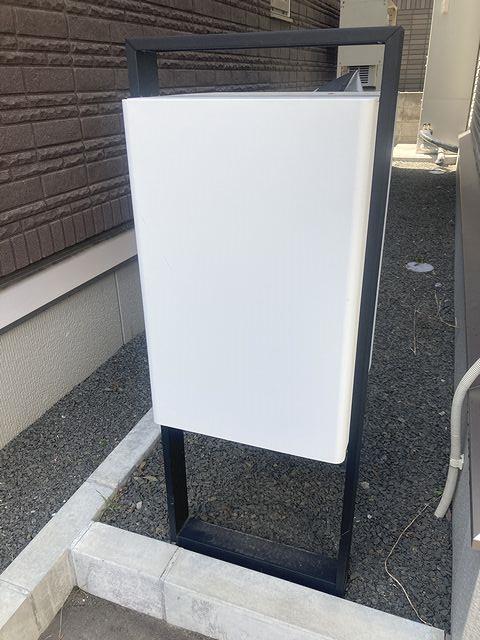 グラーヴェ宮の森 1号-15