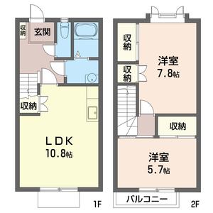 フレグランス久が原 102号室