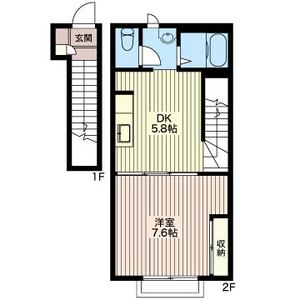 グレイス・エフ 103号-16