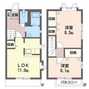 グランメールⅡ 101号-16
