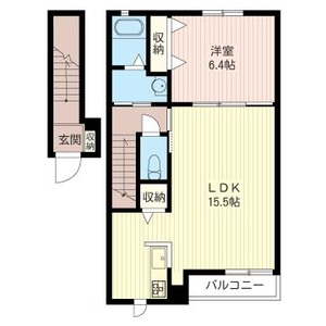 Maison Aoba 202号-16