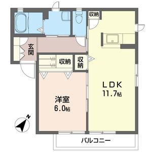 シャーメゾンゼルコバ A 202号-14
