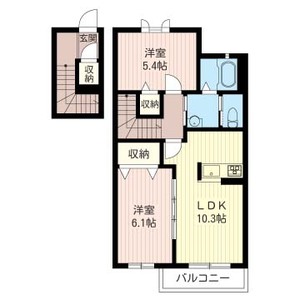 Ｓｏｌｅｉｌ　Ｎａｇｏｍｉ 203号-15