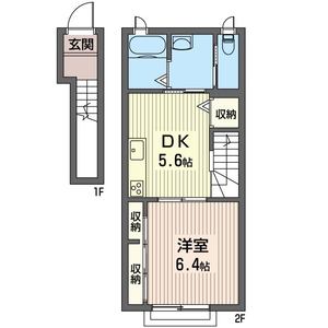 シャーメゾン西六 202号室