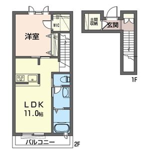 フルール　エスぺランス 205号室