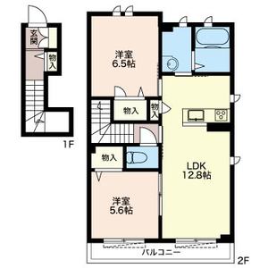 カーサレジオ 203号-16