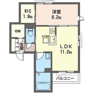 Ambicia Kitazawa 103号-16
