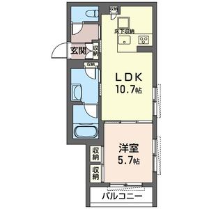 アルタクラッセ 102号室