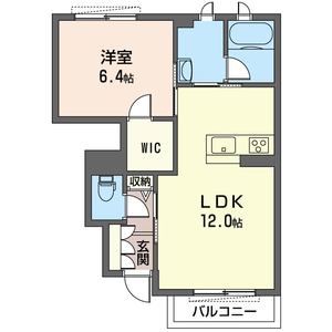 シャーメゾン ハピネス 102号-5