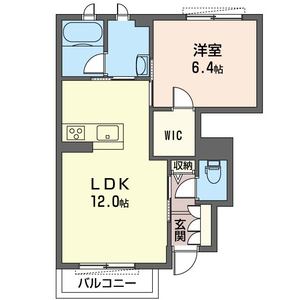 シャーメゾン　ハピネス 103号-5
