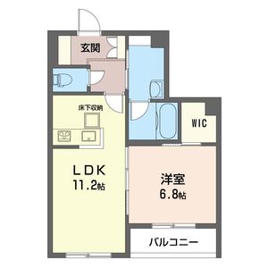 Ｓｏｌ　Ｌｅｖａｎｔｅ 103号室