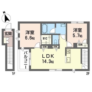 グリーンヒル高円寺 201号室
