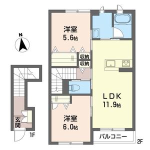 シャーメゾン　アリエッタ 204号室