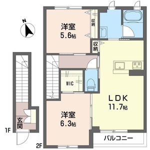 エクラール山田 201号室