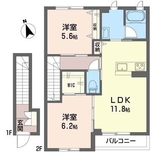 エクラール山田 207号室