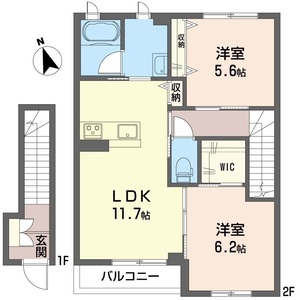 エクラール山田 206号室