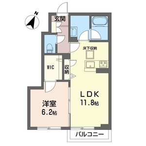 シャーメゾンアンクレール 102号-10