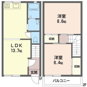 パールメゾン 102号室