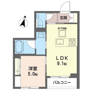 エクラージュ笹塚 103号室