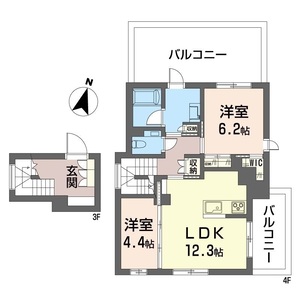 風香西新宿 303号-6