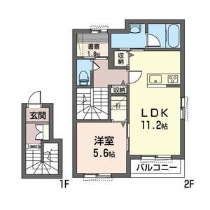 ＨＡＮＡＢＩＳＨＩ　Ⅰ 203号-6
